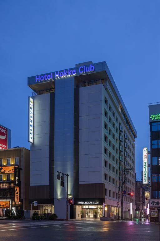 Hotel Hokke Club Όιτα Εξωτερικό φωτογραφία
