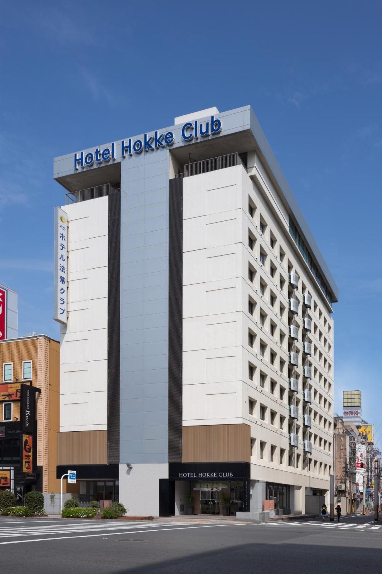 Hotel Hokke Club Όιτα Εξωτερικό φωτογραφία
